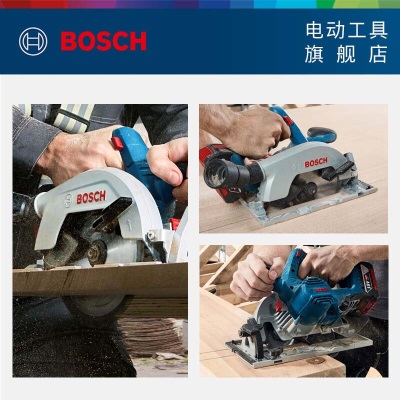 博世（BOSCH） GKS 185-LI无刷电圆锯18V专业锂电无刷充电式电锯木材切割机p250