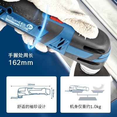 博世（BOSCH） GOP 12V-28专业重载锂电充电式多功能打磨机万用宝修边机开槽机p250p250