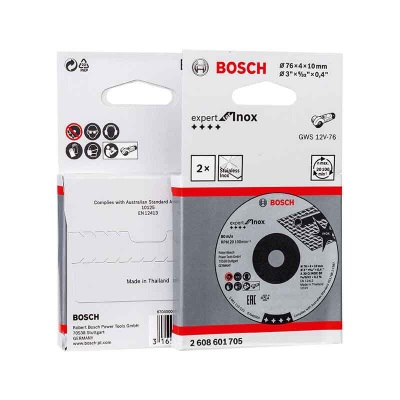 博世（BOSCH） 小钢侠附件迷你角磨机专业切割打磨片76MM（3寸）p250