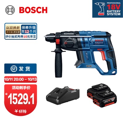 博世（BOSCH） GBH 180-LI 新款锂电无刷电锤 18V多功能锂电充电式电锤/冲击钻p250