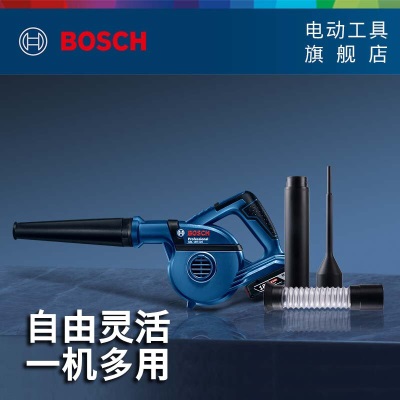 博世（BOSCH） 锂电吹风机GBL 18V-120可调速吹风机鼓风机锂电大功率马达 官方标配【不含电池、充电器】p250