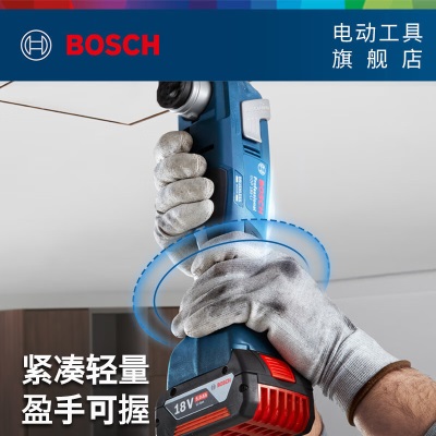 博世（BOSCH）GOP 185-LI专业锂电多功能切割打磨机 官方标配【不含电池充电器】p250