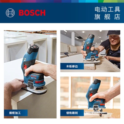 博世（BOSCH） GKF 12V-8 重载级无刷锂电12V充电式修边机切割镂铣雕刻修边侠 官方标配【不含电池、充电器】p250