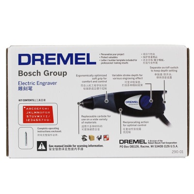 DREMEL 琢美 290-01 电刻笔/雕刻笔 原厂标配p250