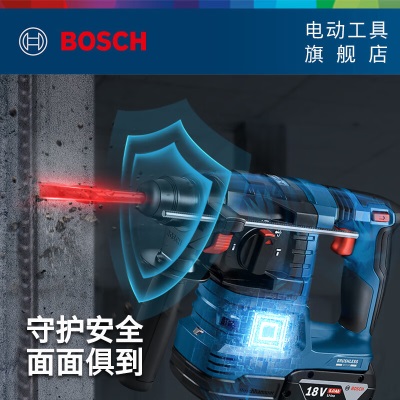 博世（BOSCH） GBH 185-LI专业锂电无刷吸尘电锤18V充电式电钻冲击钻混凝土打孔 5.0Ah电池×2【GDEp250