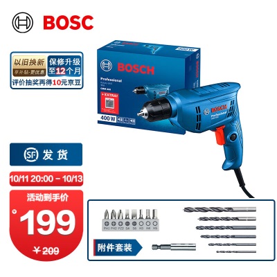 博世（BOSCH）GBM 400手电钻电转手钻电钻电动螺丝刀打孔博士工具套装p250