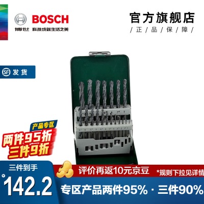 博世（BOSCH） 金属麻花钻头p250