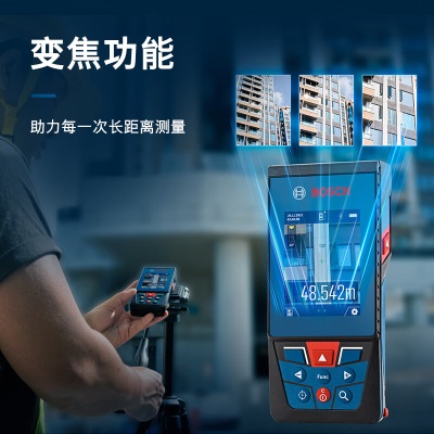 博世（BOSCH）GLM 100-25 C测距仪激光电子尺线距离测量仪激光尺 官方标配p250