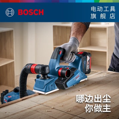 博世（BOSCH）GHO 185-LI 专业无刷锂电电刨18V木工电动工具 官方标配【不含电池、充电器】p250