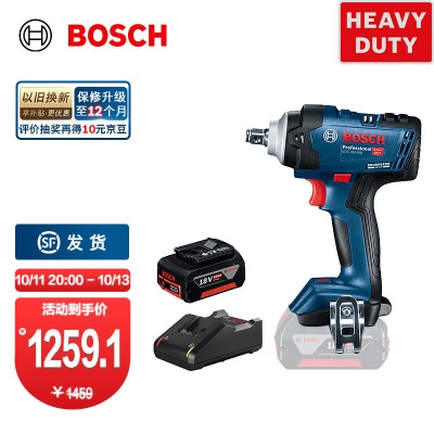 博世（BOSCH） GDS 18V-400无刷锂电冲击扳手充电式架子工大功率风炮电动扳手p250