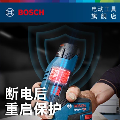 博世（BOSCH） GKF 12V-8 重载级无刷锂电12V充电式修边机切割镂铣雕刻修边侠 官方标配【不含电池、充电器】p250