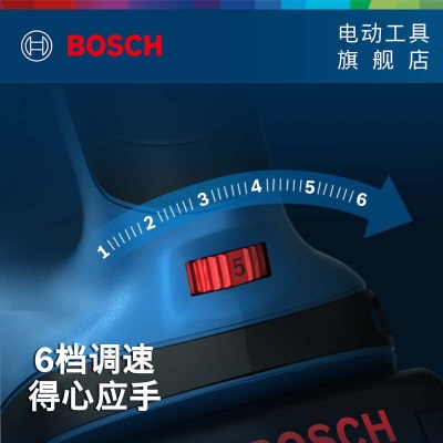 博世（BOSCH） GST 185-LI专业锂电无刷充电式曲线锯木工工具锯子手电锯木工锯 裸机+GALp250