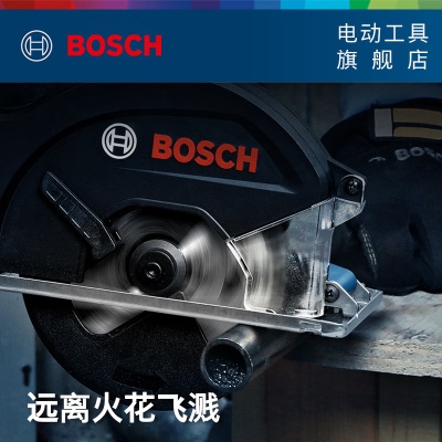 博世（BOSCH） GKM 18V-50重载级锂电金属切割圆锯电锯 官方标配【不含电池、充电器】p250