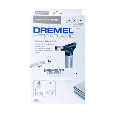 DREMEL 琢美 2200 便携式多功能瓦斯喷灯 原厂标配（不含丁烷气）p250