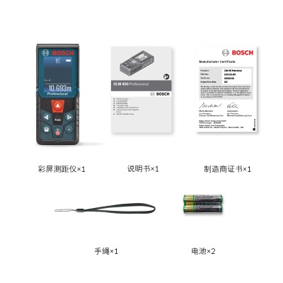 博世（BOSCH） GLM 4000 激光测距仪电子尺距离测量仪激光尺量房仪 GLM 400【彩屏 40p250