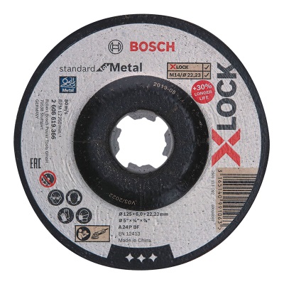 博世（BOSCH） X-LOCK 高端型金属打磨千页片125mm40/60/80/120目研磨切割片 砂轮磨片【6p250