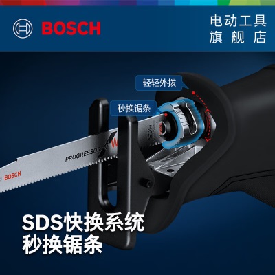 博世（BOSCH）GSA 185-LI  18V专业锂电无刷马刀锯电锯往复锯 官方标配【不含电池、充电器】p250