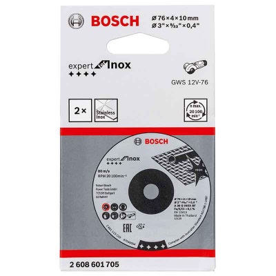 博世（BOSCH） 小钢侠附件迷你角磨机专业切割打磨片76MM（3寸）p250