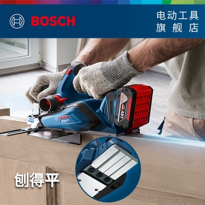 博世（BOSCH）GHO 185-LI 专业无刷锂电电刨18V木工电动工具 官方标配【不含电池、充电器】p250