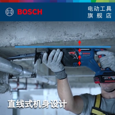 博世（BOSCH）GSA 185-LI  18V专业锂电无刷马刀锯电锯往复锯 官方标配【不含电池、充电器】p250