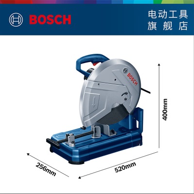 博世（BOSCH） GCO 14-24重载级型材切割机14英寸金属切割锯2400瓦大功率 官方标配(含金属切割片*1)p250