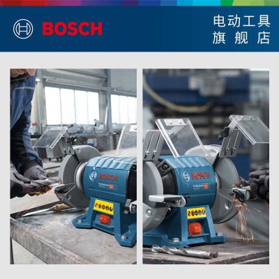 博世（BOSCH） 重载级台式砂轮机强劲双轮台式打磨机  GBG 60-20 【600Wp250