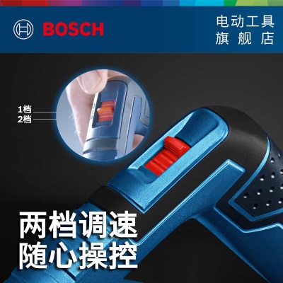 博世（BOSCH） 锂电吹风机GBL 18V-120可调速吹风机鼓风机锂电大功率马达 官方标配【不含电池、充电器】p250