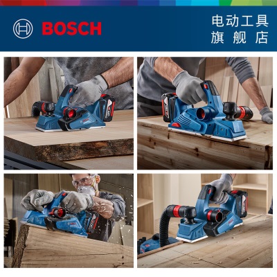 博世（BOSCH）GHO 185-LI 专业无刷锂电电刨18V木工电动工具 官方标配【不含电池、充电器】p250