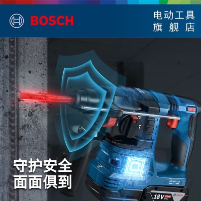 博世（BOSCH） GBH 185-LI专业锂电无刷吸尘电锤18V充电式电钻冲击钻混凝土打孔 4.0Ah电池×1（不含GDEp250