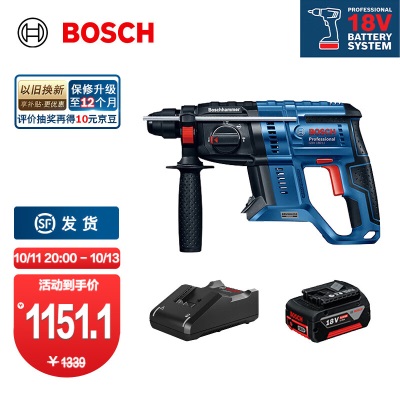 博世（BOSCH） GBH 180-LI 新款锂电无刷电锤 18V多功能锂电充电式电锤/冲击钻p250