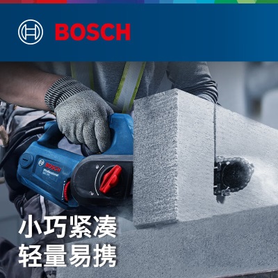 博世（BOSCH） GAC 250 专业轻质砖切割锯1200W电链锯及附件p250