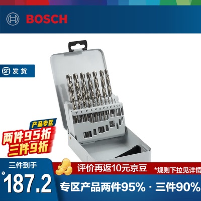 博世（BOSCH） 直柄磨制金属麻花钻头HSS-G系列套装p250