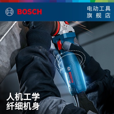 博世（BOCH）GW 12-125 /150 重载级角磨机6档调速切割机打磨机  GW 12-125p250