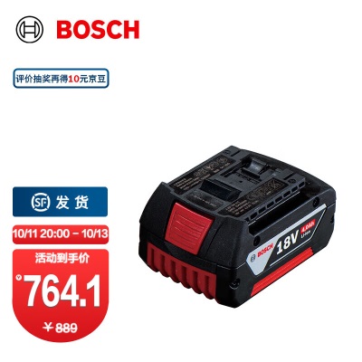 博世（BOSCH） 18V锂电池p250