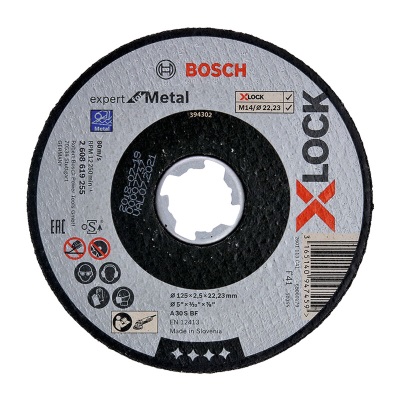 博世（BOSCH） X-LOCK 高端型金属打磨千页片125mm40/60/80/120目研磨切割片 砂轮切割片【2.5p250