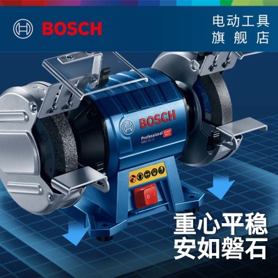 博世（BOSCH） 重载级台式砂轮机强劲双轮台式打磨机  GBG 35-15 【350W】p250