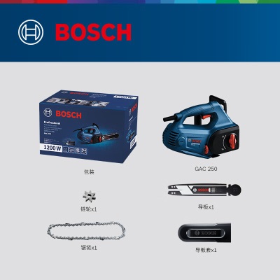 博世（BOSCH） GAC 250 专业轻质砖切割锯1200W电链锯及附件p250