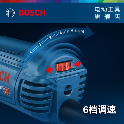 博世（BOCH）GW 12-125 /150 重载级角磨机6档调速切割机打磨机  GW 12-150p250