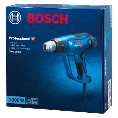 博世（BOSCH） GHG 20-63 2000瓦 热焊枪/热风枪(带数显可调温) 原厂标配p250