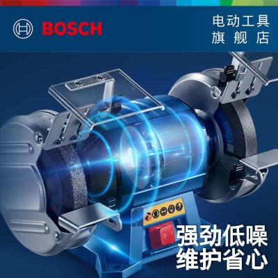 博世（BOSCH） 重载级台式砂轮机强劲双轮台式打磨机  GBG 35-15 【350W】p250