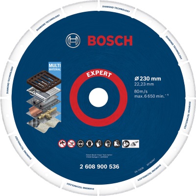 博世（BOSCH） 金刚石金属切片超长切割坚固角磨机金属切割 【1片装】p250