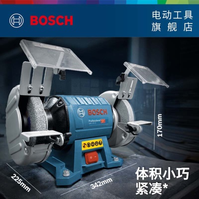 博世（BOSCH） 重载级台式砂轮机强劲双轮台式打磨机  GBG 35-15 【350W】p250