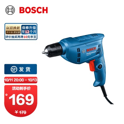 博世（BOSCH）GBM 400手电钻电转手钻电钻电动螺丝刀打孔博士工具套装p250