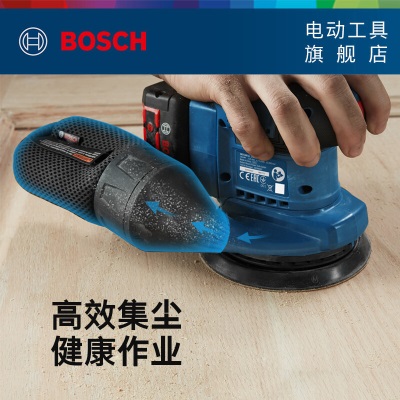 博世（BOSCH） GEX 185-LI锂电无刷偏心砂磨机打磨抛光砂纸机砂光机木工工具 裸机+GALp250