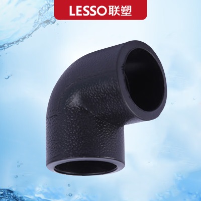 联塑(LESSO) PE管材管件自来水管件 PE给水配件 90°承插弯头p253