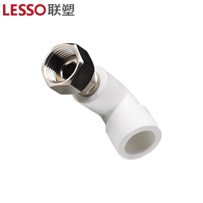 联塑（LESSO）活接弯头(塑胶管与金属外螺纹连接)(PP-R 配件)白色p253