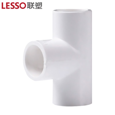 联塑（LESSO）90°异径三通(PVC-U给水配件)白色p253