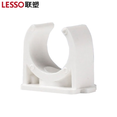 联塑 LESSO 鞍型管卡(PVC-U给水配件)白色 dn20p253
