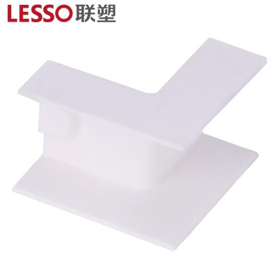 联塑（LESSO）槽内角PVC线槽配件白色p253