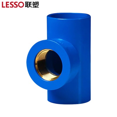 联塑（LESSO）铜内丝三通(PVC-U给水配件)蓝色p253